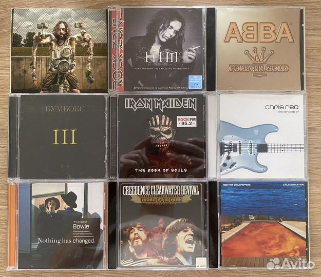 Музыкальные CD-диски