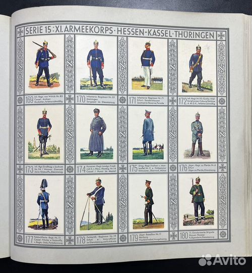 Uniformen der Alten Armee. Германия 1933