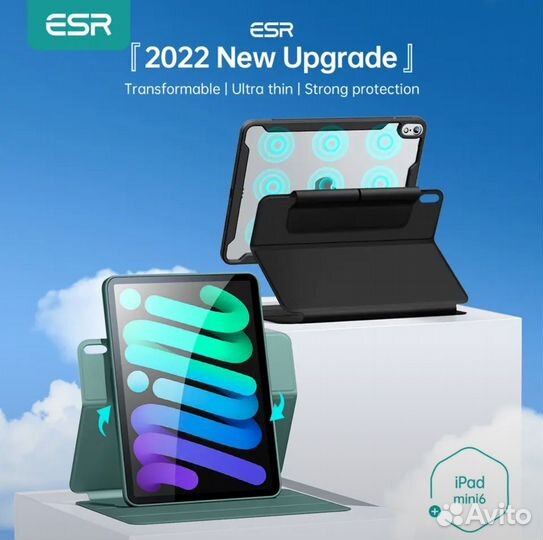 Чехол ESR для iPad mini 6