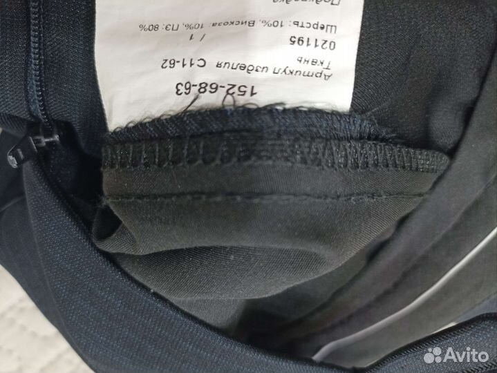 Школьный костюм для мальчика 152