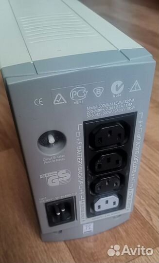 Ибп APC back ups cs 500