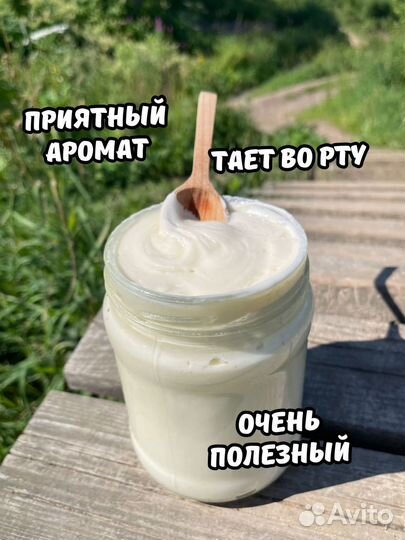 Отговорю покупать Аккураевый мед