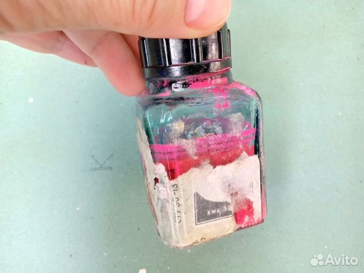 Чернила СССР