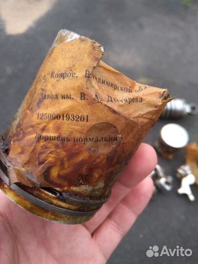 Запчасти для мотоцикла восход