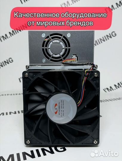 Whatsminer M30S++ 104th Б/У