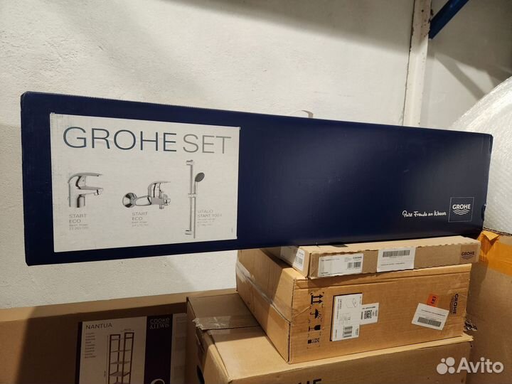 Набор смесителей Grohe 125054