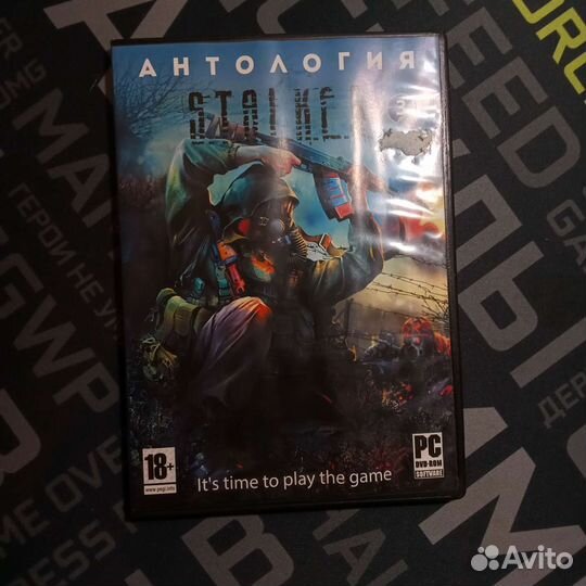 Компьютерная игра