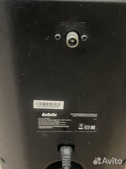 Музыкальная колонка с блютузом