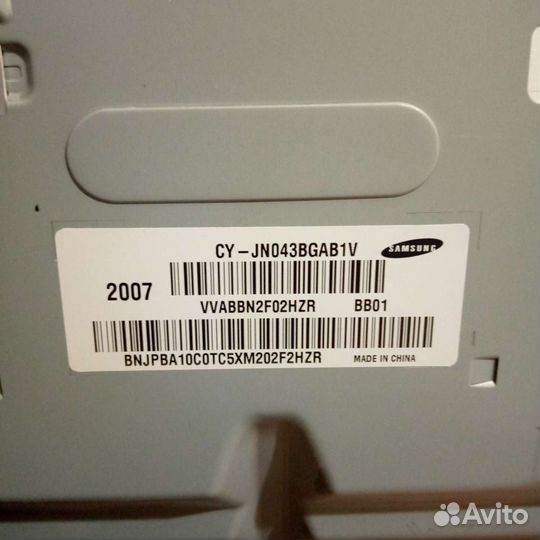 Подсветка для тв samsung UE43N5300auxru