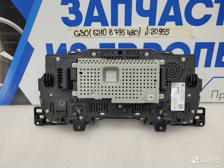 Панель приборов LED для BMW G30,31,38,G32GT,G11,12