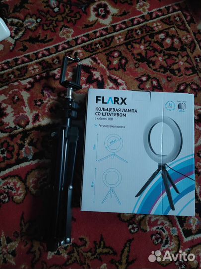 Лампа настольная