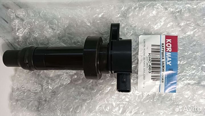 Катушка зажигания kia rio 4