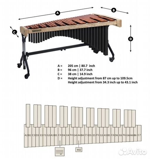 Маримба Vancore psm 2001