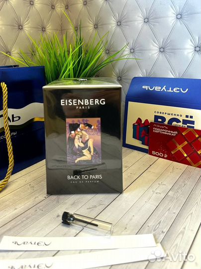 Eisenberg Back to Paris Eau de Parfum, 100 мл