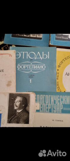 Ноты для фортепиано