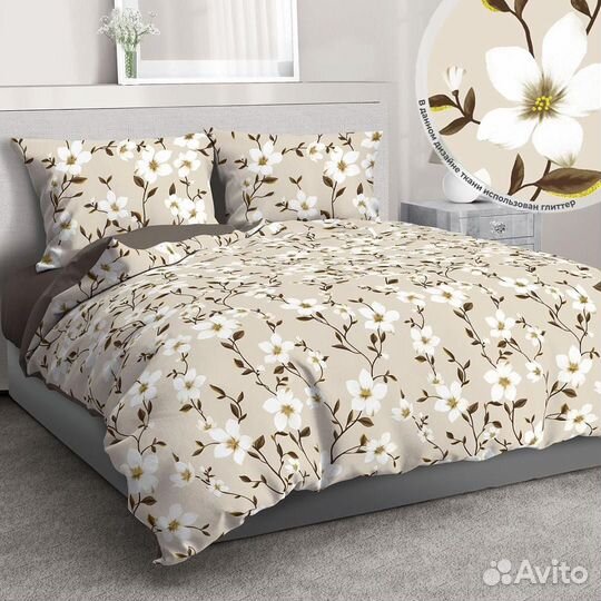 Постельное бельё на заказ