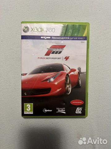 Forza motorsport 4 xbox 360