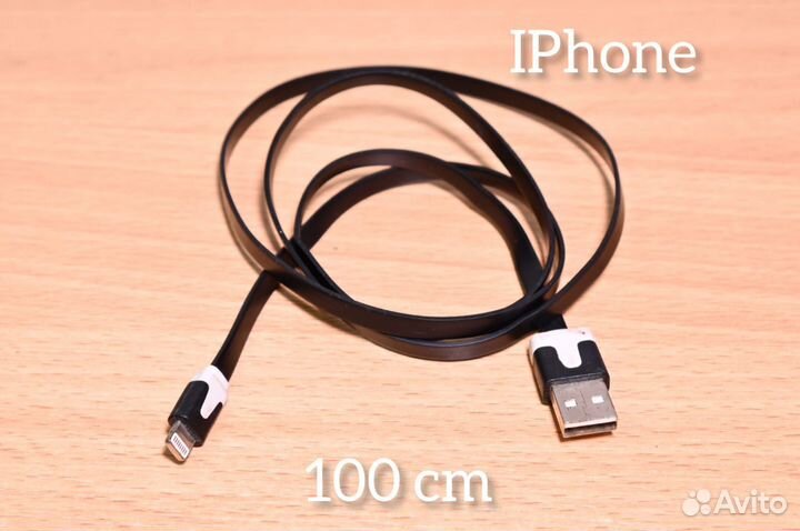 Кабель для iPhone lightning USB Apple100 см