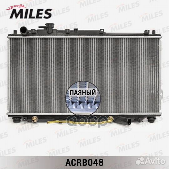 Радиатор KIA spectra/shuma 1.5-1.8 A/T 96-07 па