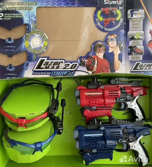 Игровой набор Silverlit лазерная атака