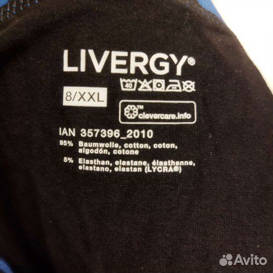 Трусы, плавки мужские