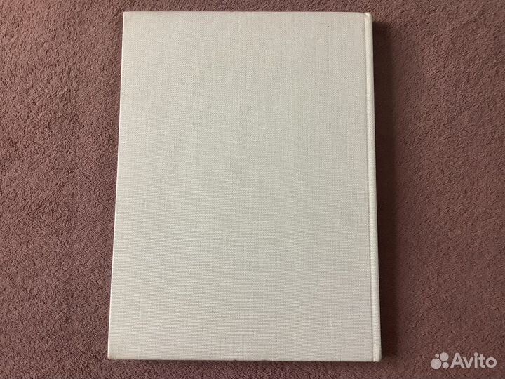 Книга 800 лет Лейпцигской ярмарке