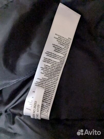 Куртка демисезонная Easton