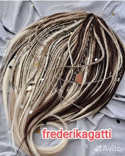 Комплекты де Дредов