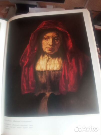 Раритетная подарочная книга коллекционная Москва