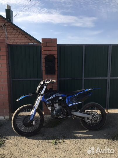 Avntis A7 Premium 300cc