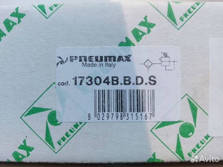 Фильтр-регулятор Pneumax 17304B.B.D.S