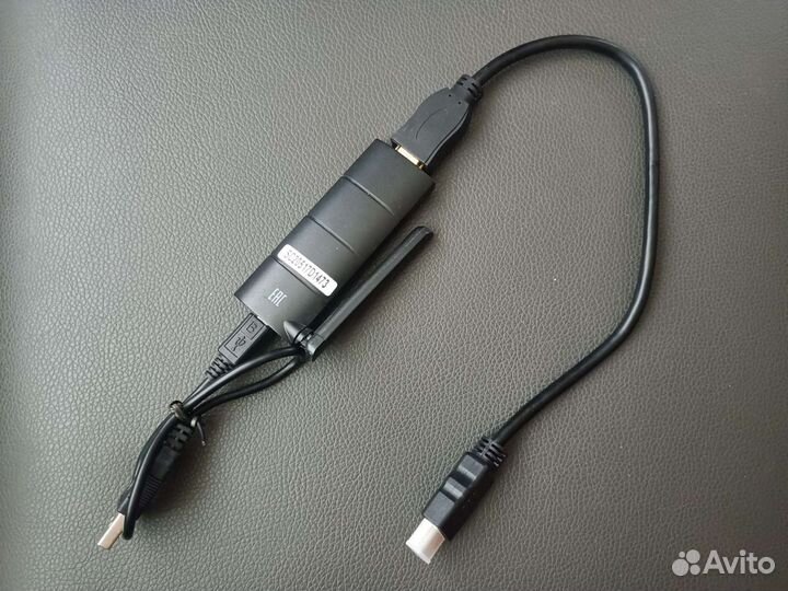 Тв-приставка / медиаплеер / медиастример