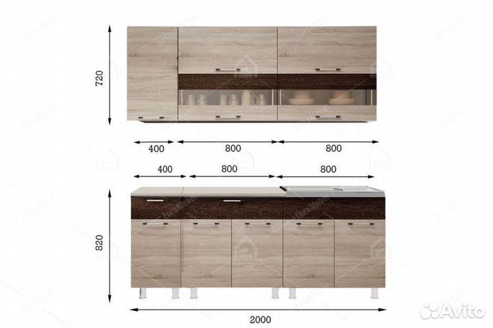 Кухня Монтана 2 метра