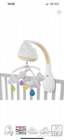 Мобиль fisher price на детскую кроватку