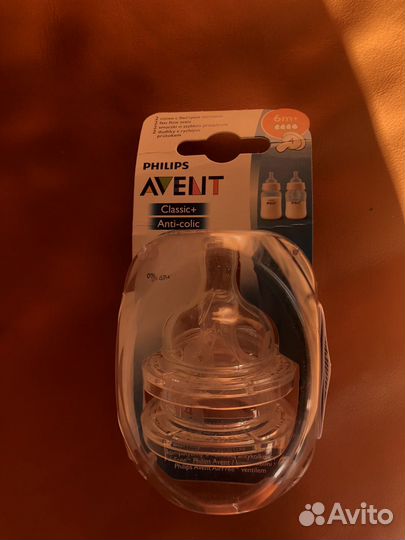 Соски для бутылочек avent 6