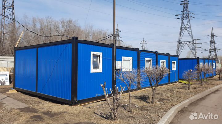 Аренда Вагончиков Бытовок