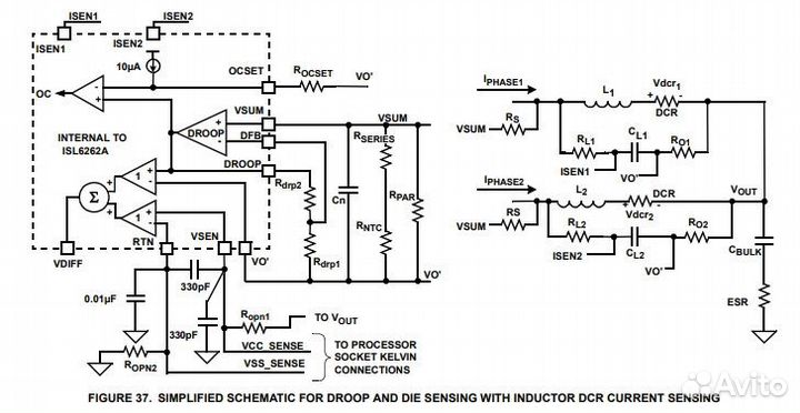 Микросхема ISL6262A