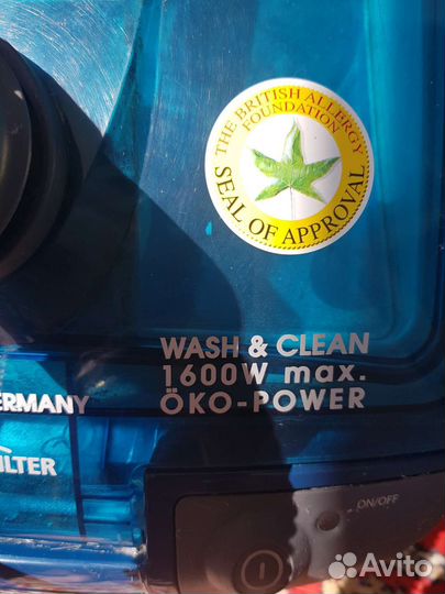 Пылесос Thomas Twin