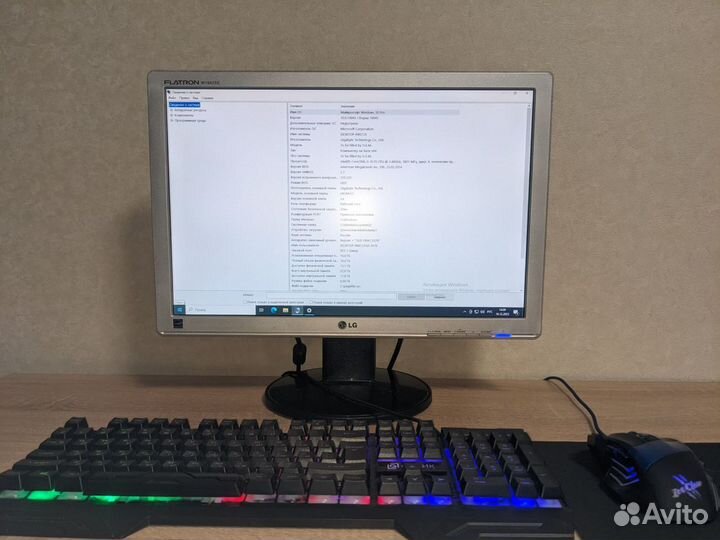 Игровой компьютер с монитором, клавиатурой, мышкой