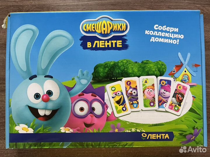 «Смешарики в Ленте» - домино