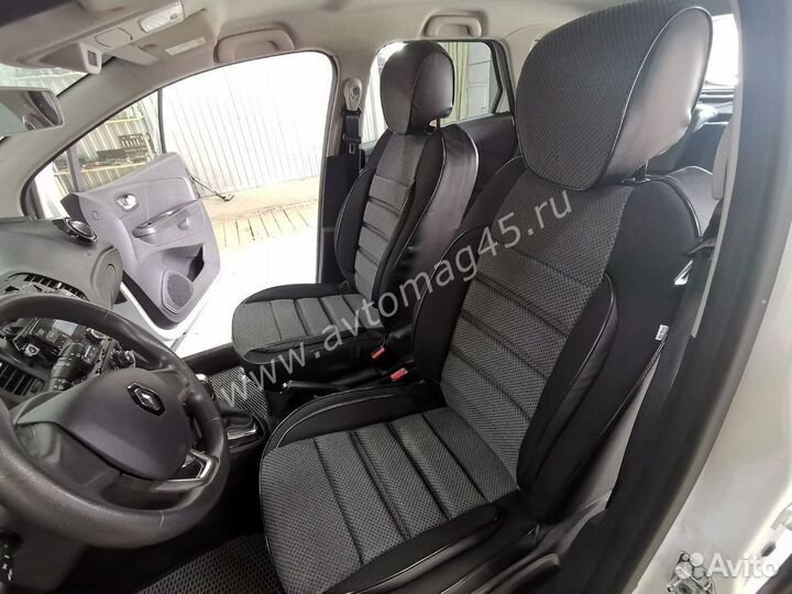 Авточехлы Renault Kaptur с боковыми поддержками