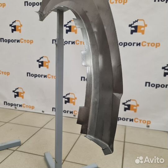 Ремкомплект переднего крыла Great Wall Hover H2