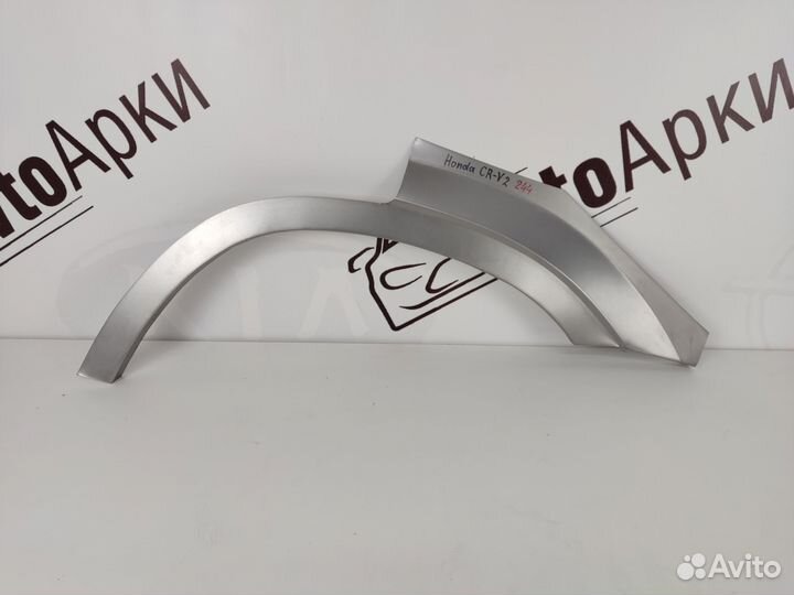 Арка ремонтная на honda cr v