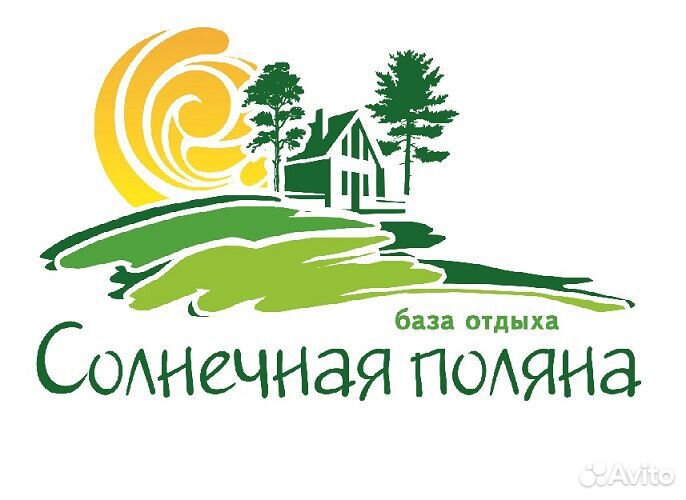 Разнорабочие (уборщицы) на базу отдыха