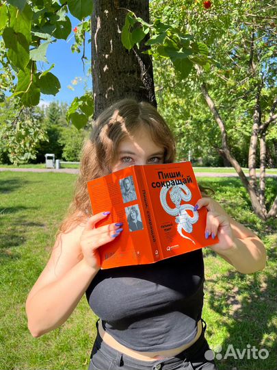 Копирайтер. Продающий текст. Статьи. Прогревы