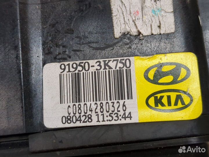 Блок предохранителей Hyundai Sonata NF, 2009