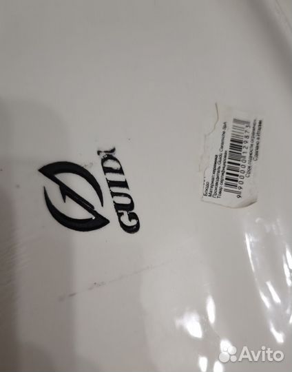 Блюдо сервировочное guidu