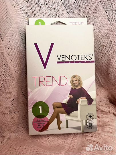 Venoteks 1C400 M колготы компрессионные для берем