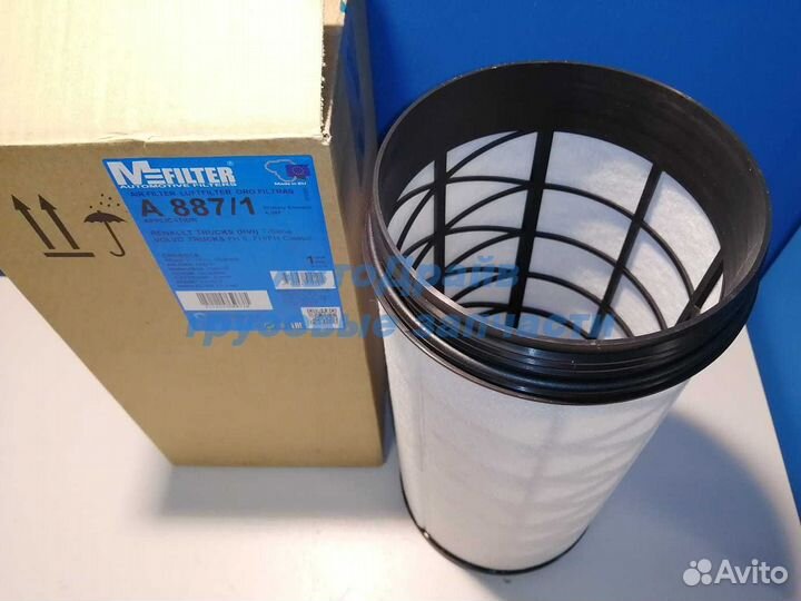 Фильтр воздушный Вольво FH4 от 2013 г.в. внутренни