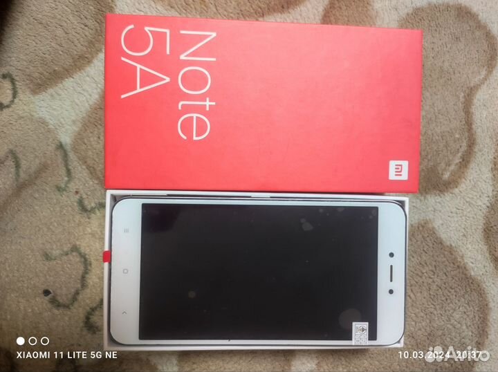 Xiaomi Redmi Note 5A, 3/32 ГБ